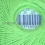 Vyvacia priadza PERLOVKA 100 g